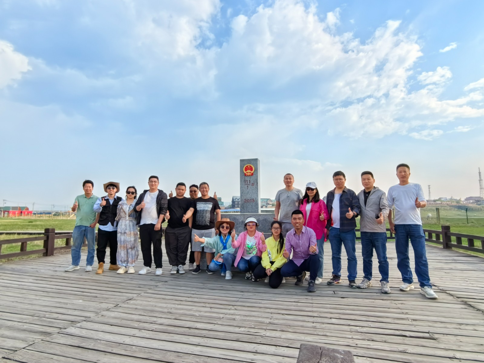 1735519483507440.jpg 微信圖片_20241128095653.jpg